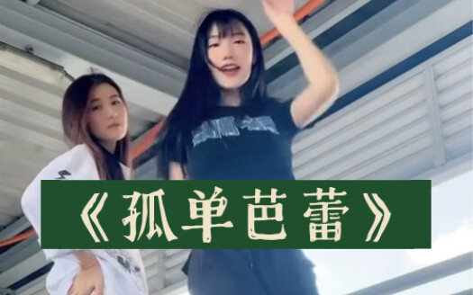 Anda×Atom | Cả đoạn anda thực sự làm tôi cười bể bụng