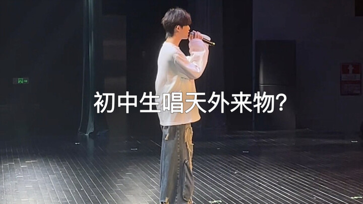 Middle schooler blows minds with an otherworldly act, lands a spot in Henan TV’s music variety show 