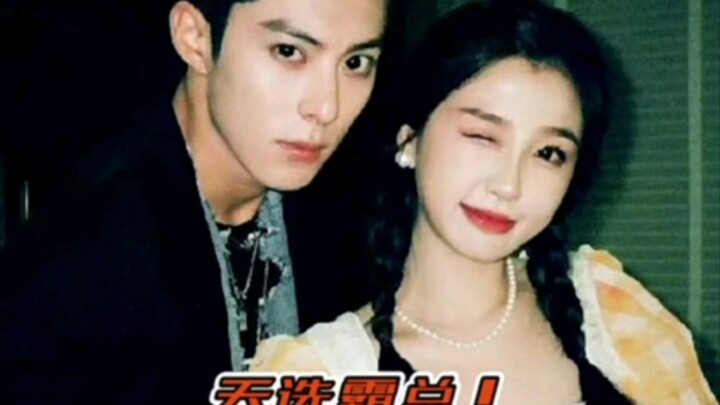 Wang Hedi actually read TONS of novels just to nail the “overbearing CEO” role!