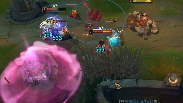 This is the coolest move I have ever made in my life!