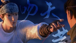 [New God List｜Chen Jian｜Cốt truyện] Mở New God List Dương Kiến bằng nụ hôn đến tận cùng thời gian·Tì