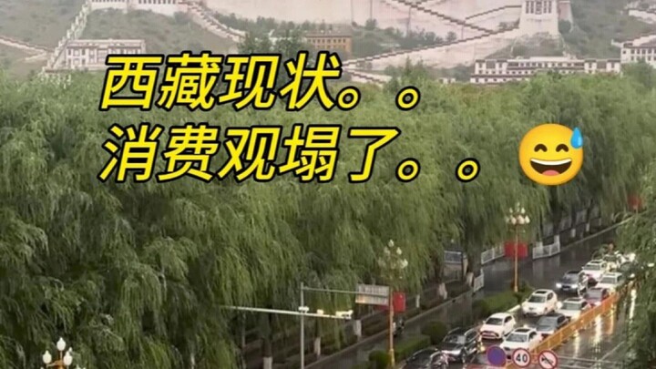 📍11.21 สถานการณ์จริงในลาซา ช่วยได้คนหนึ่งก็ช่วยไปเลย