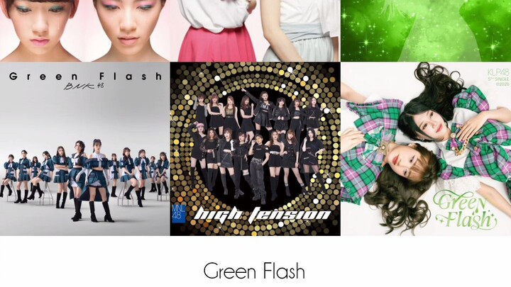 Green Flash - AKB48 | JKT48 | BNK48 | MNL48 | KLP48 Lyrics & Off Vocal