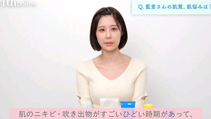 [Aimura Airi’s Secret to Beautiful Skin] Revealed!