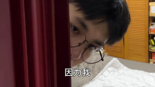 【当你洗完澡穿男友白衬衫】不同男友的表现