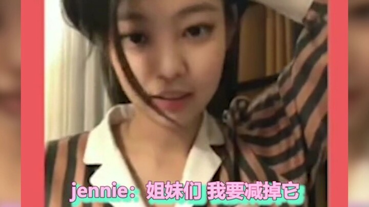 ลิซ่า: ฉันกำลังเล่นมุกตลกแดกดันนะ เจนนี่: ฉันใช้หน้าตัวเองขู่แฟนๆ ไงล่ะ!