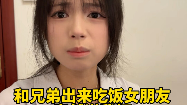 لن أبخل بعد الآن أبدًا!