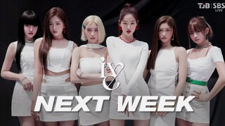 IVE 三单主打《After LIKE》30秒试听