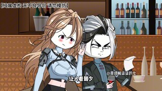 第九十八集：陆泽成功实施计划，银坨王为表忠心找上龙傲天。
