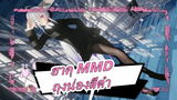 [ฮาคุ MMD] ฮาคุแต่งชุดสูท& ถุงน่องสีดำ!