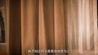 美女深夜来到窗边，意外看到了强壮的邻居，做出了不理智的举动！