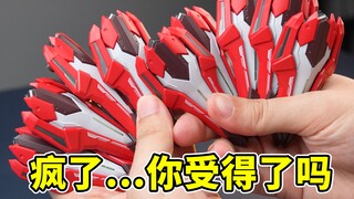 裂…裂开了…还是10年前的感觉？太暴力了！590块值吗？奖励给10年前的自己…藏道模型的红夜真红达萨可，还能这样…