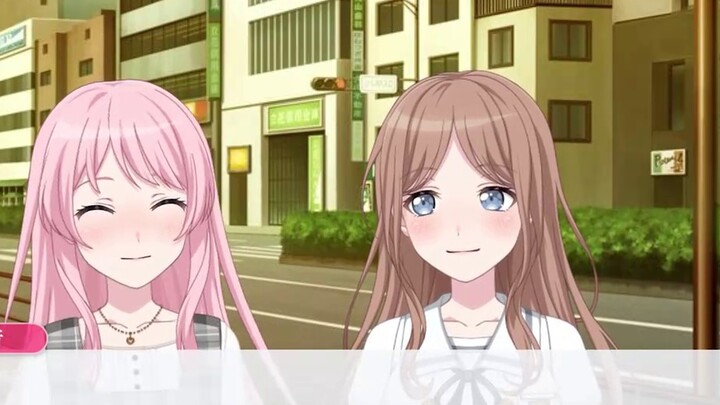 [Ai Su/This episode has a knife] #7 Chihaya Aine returns to the past