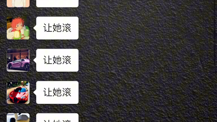 “Sekelompok Saudara Baikku” #CatatanObrolan #Saudara #PutusCinta #HubunganCinta