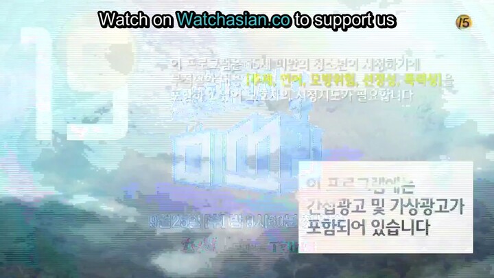 Arthdal Chronicles Episode 18