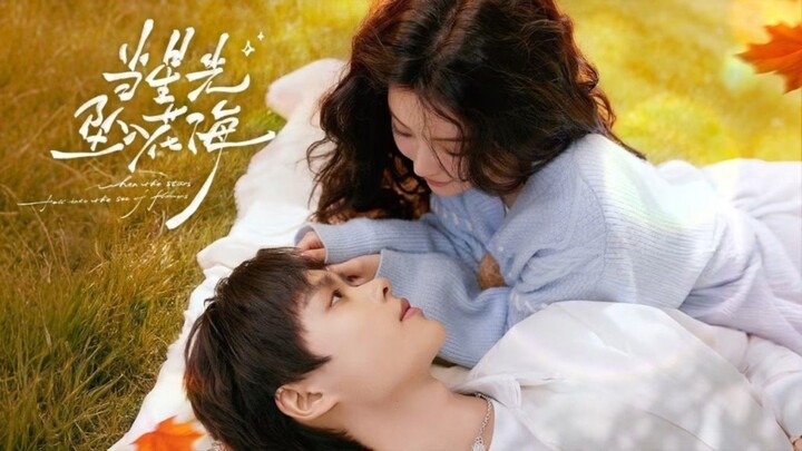 EPS 07 || STARLIT BLOOM (Sub Indo)