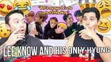 Lee Know and his only hyung | REACTION
