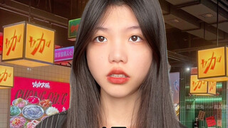 我确实以为吃辣的地方人人都吃辣……