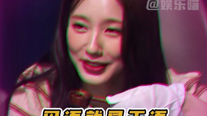 MC nam: Có nhớ anh ấy không?  Yeh Shu Hua: Mình ghét nghe nói vậy lắm #YehShuHua #ChoMiYeon #SistarD