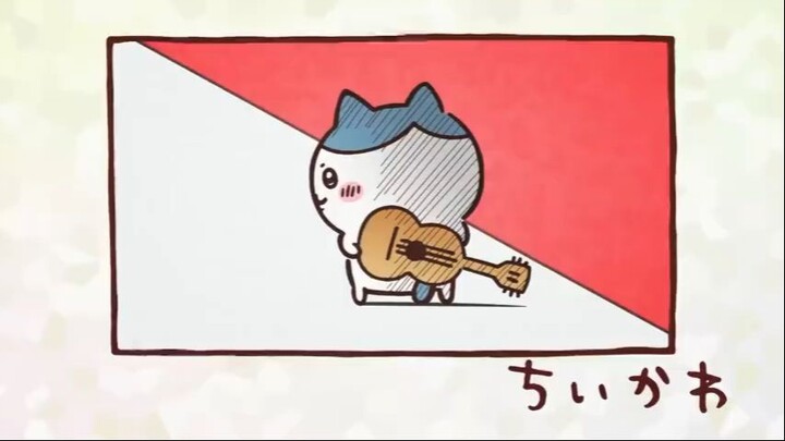 chiikawa11-20集【小可爱_吉伊卡哇_ちいかわ】