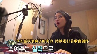 根据无敌破坏王写歌，制作人田小娟的录音室，写歌+清唱!!