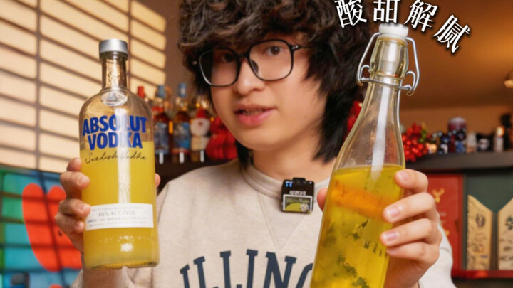 Refreshing, de-greasing Italian lemon liqueur! Quick version, super easy!