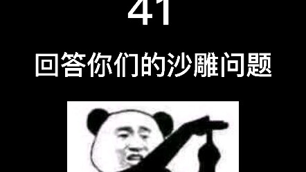 Vấn đề về bệnh tật