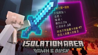 Escape from the most desperate doomsday quarantine zone in history 2.0