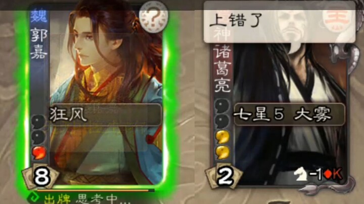 [Clownish Theater] One wrong step, and every subsequent step is right.