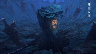 《哪吒2》中海底龙宫 里的金箍棒是怎么设计的？