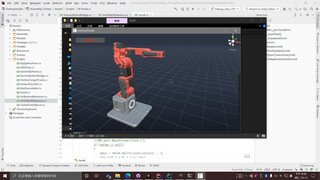 Dummy DLC - Host Computer Demonstration