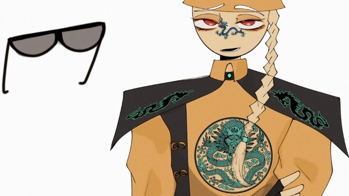 【Dynasty Renqing/Tang Dynasty】Cran Qing: I really like wearing sunglasses