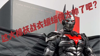 Hottoys阿卡姆骑士未来蝙蝠侠