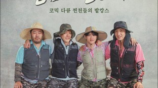 [INDO] GBRB: Reap What You Sow (2023) ep.3