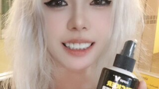 ขจัดคราบกาว