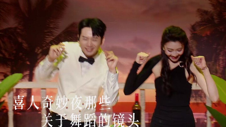 منذ متى لم تغنِ وترقص وأنت تشاهد عروض المهرجين الممتعة؟