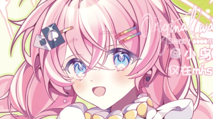 Làm sao để hẹn được GaoGao với phong độ cực đỉnh?