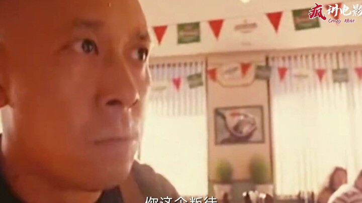 ภาพยนตร์ที่เจียงเหวินป๋อแสดงอย่างเป็นตัวของตัวเอง เหมือนเป็นนักเลงโดยกำเนิดเลยทีเดียว