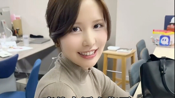 أسرار زميلتي اليابانية