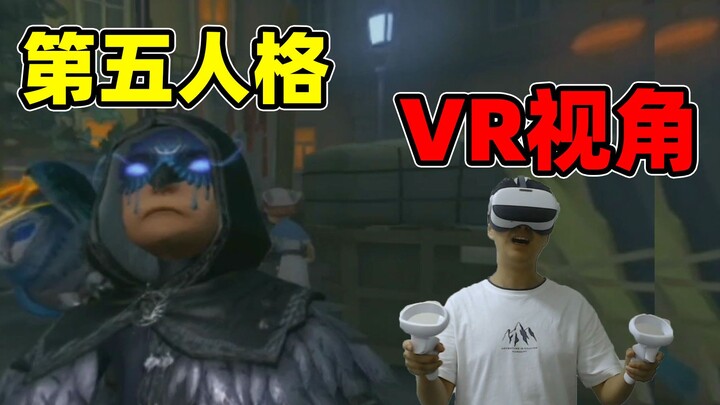 Identity V: Chơi Identity V bằng VR mang lại trải nghiệm như thế nào? Cảm giác đắm chìm thật đã [pic