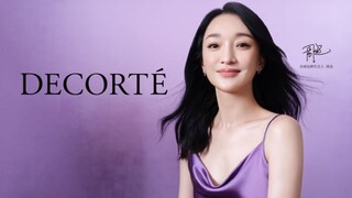 [Vietsub] Châu Tấn chia sẻ bí kíp giữ gìn vẻ xinh đẹp | Zhou Xun x Decorté