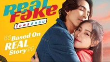 Real Fake (2022) Episode 10