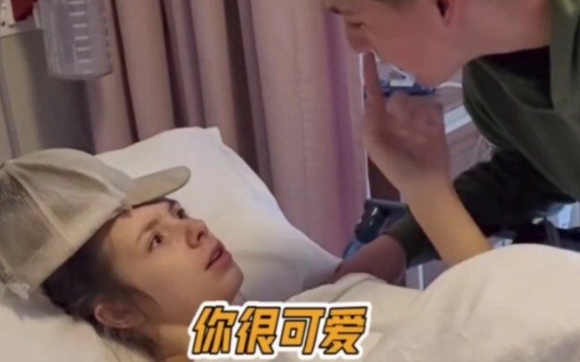 The girl's mother recorded this lovely scene #外沙雕日常#General anesthesia