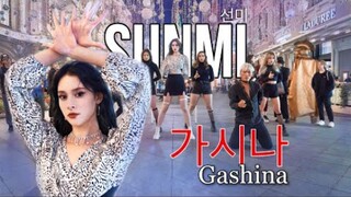 李宣美-《Gashina》俄罗斯小姐姐超美街头翻跳dance cover by Omeloud