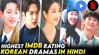Top 10 Most Popular Korean Dramas in Hindi Dubbed | Netflix | Mx Player | Best Korean Drama in Hindi