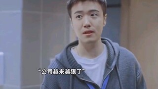 卫生间里安装计时器，这老板也太扣了。