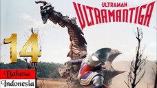 ULTRAMAN TIGA Episode 14 "Target Yang Dilepaskan" (BAHASA INDONESIA)