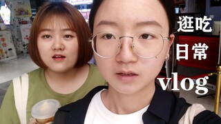 美食up为进修厨艺出门吃日本料理的日常