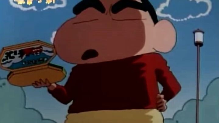 Do you want to eat this~~?