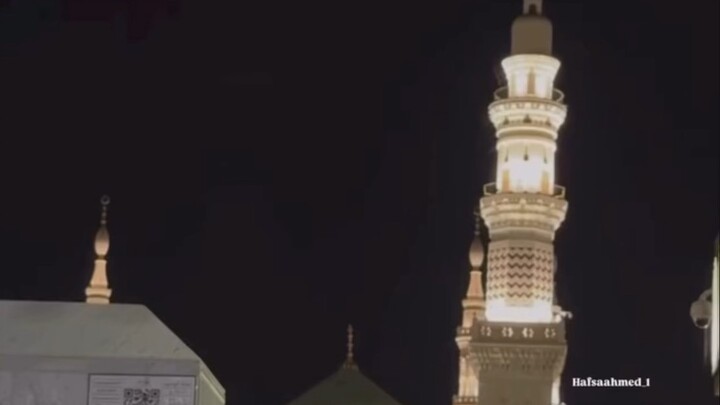 eid